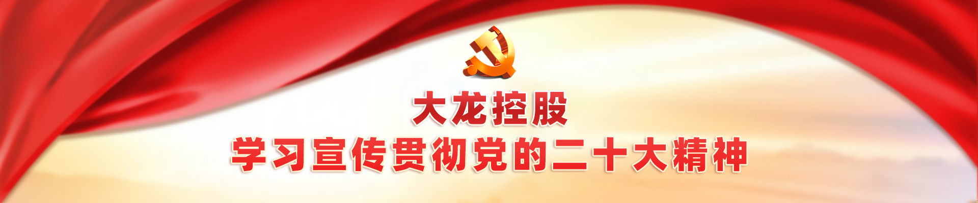 永信贵宾会·217(中国区)官方网站