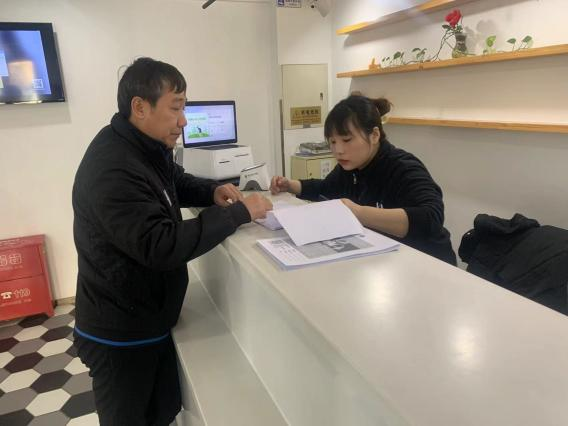 永信贵宾会·217(中国区)官方网站