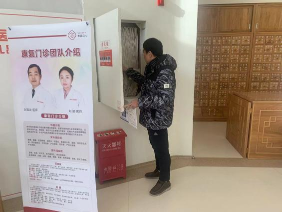 永信贵宾会·217(中国区)官方网站