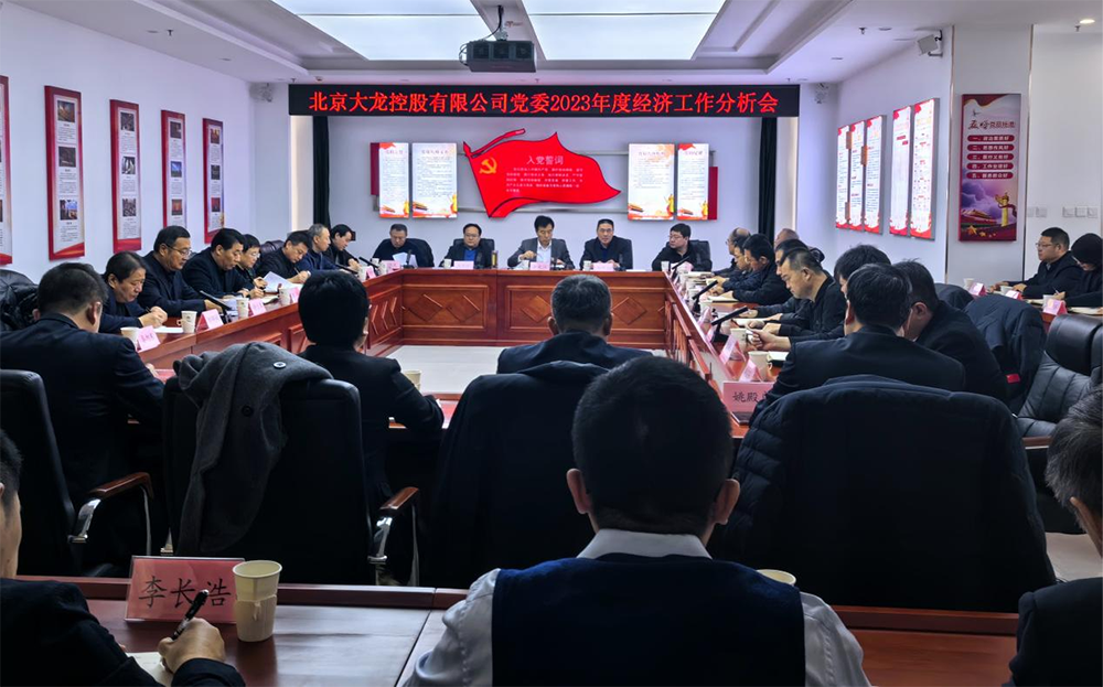 永信贵宾会·217(中国区)官方网站