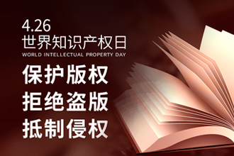 永信贵宾会·217(中国区)官方网站