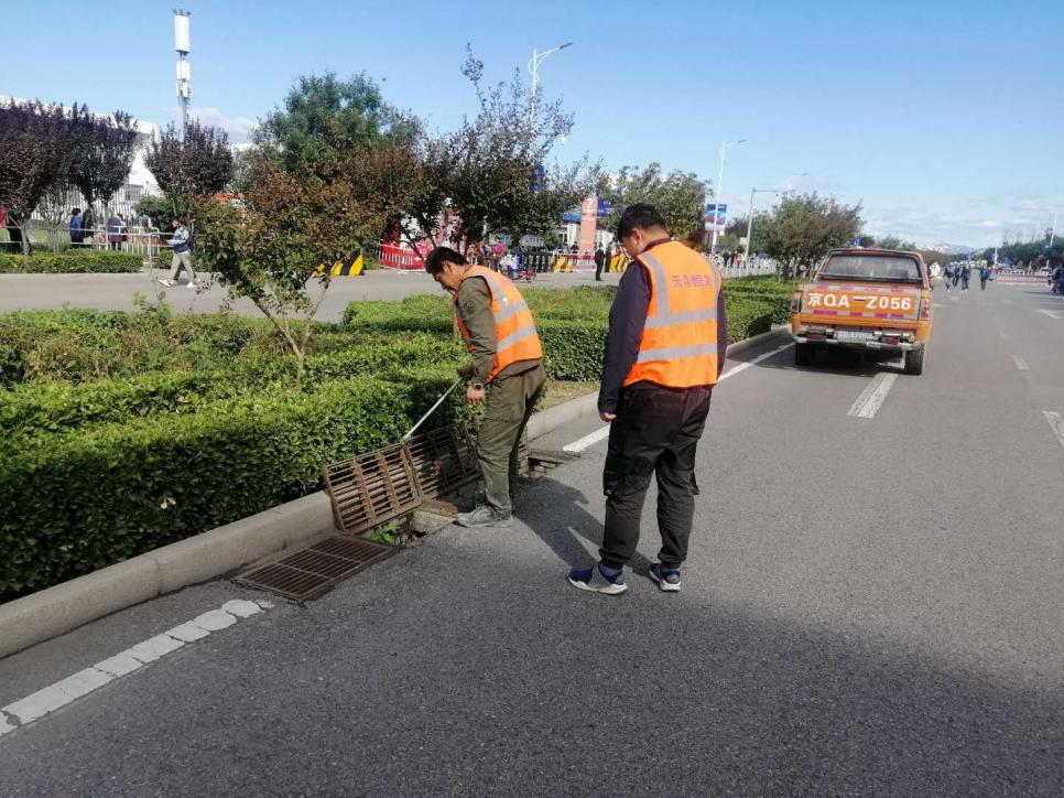 永信贵宾会·217(中国区)官方网站