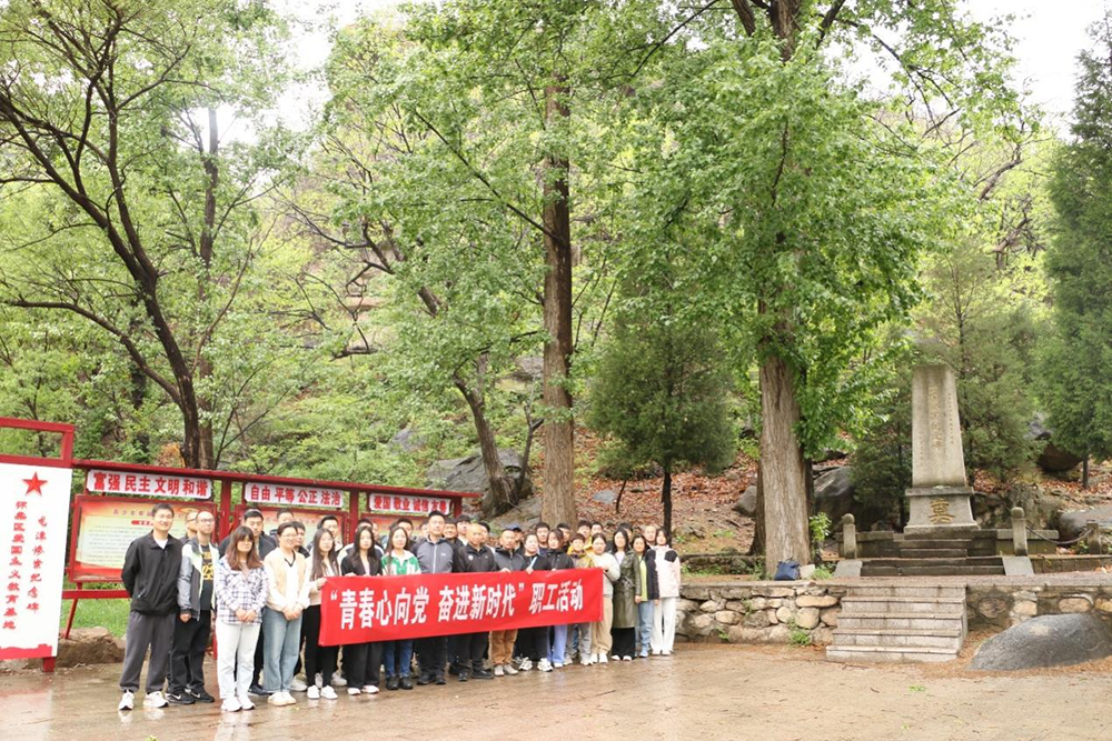 永信贵宾会·217(中国区)官方网站