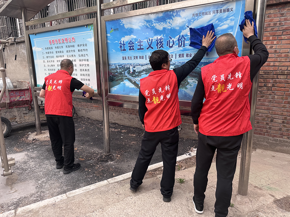 永信贵宾会·217(中国区)官方网站