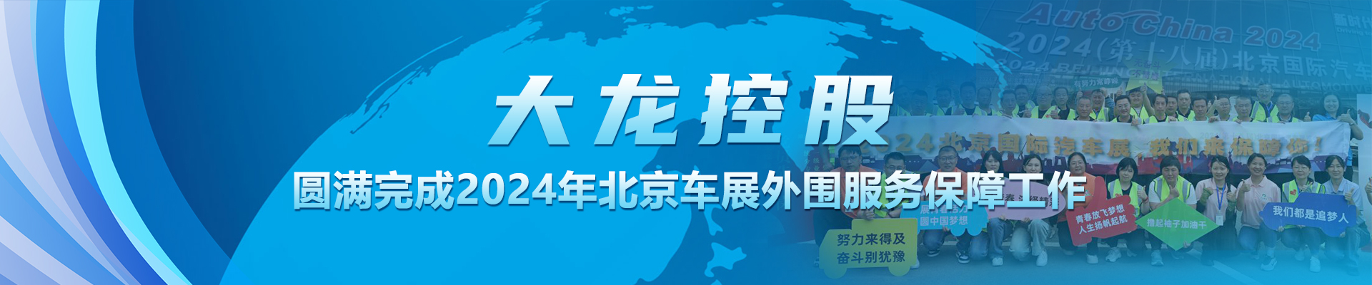 永信贵宾会·217(中国区)官方网站