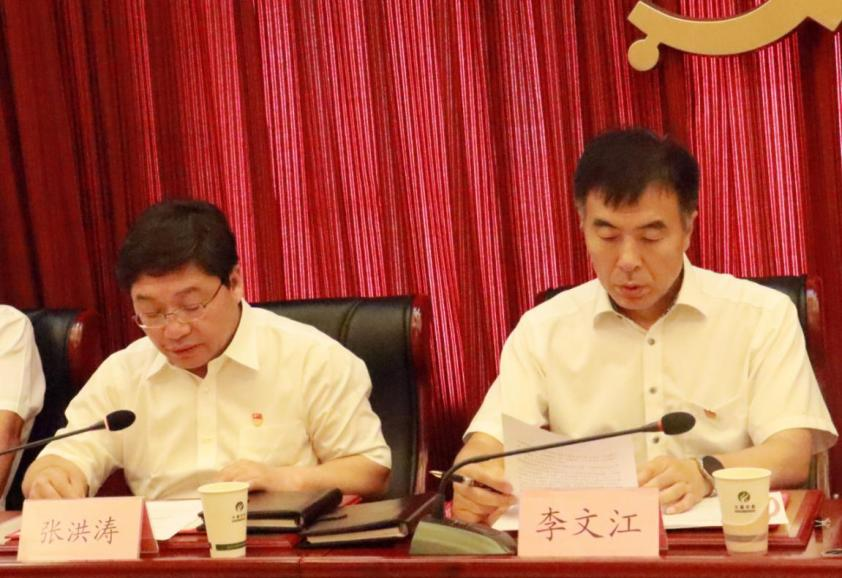 永信贵宾会·217(中国区)官方网站