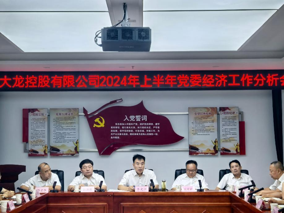 永信贵宾会·217(中国区)官方网站