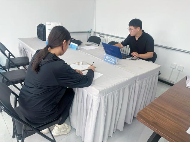 永信贵宾会·217(中国区)官方网站