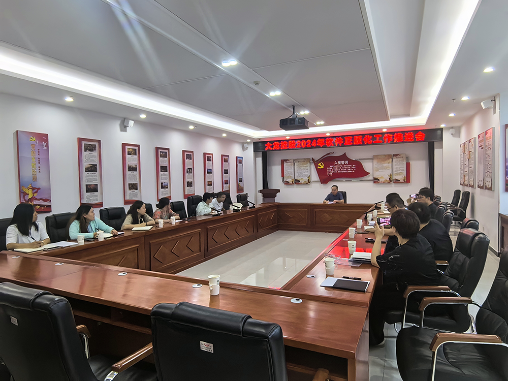 永信贵宾会·217(中国区)官方网站