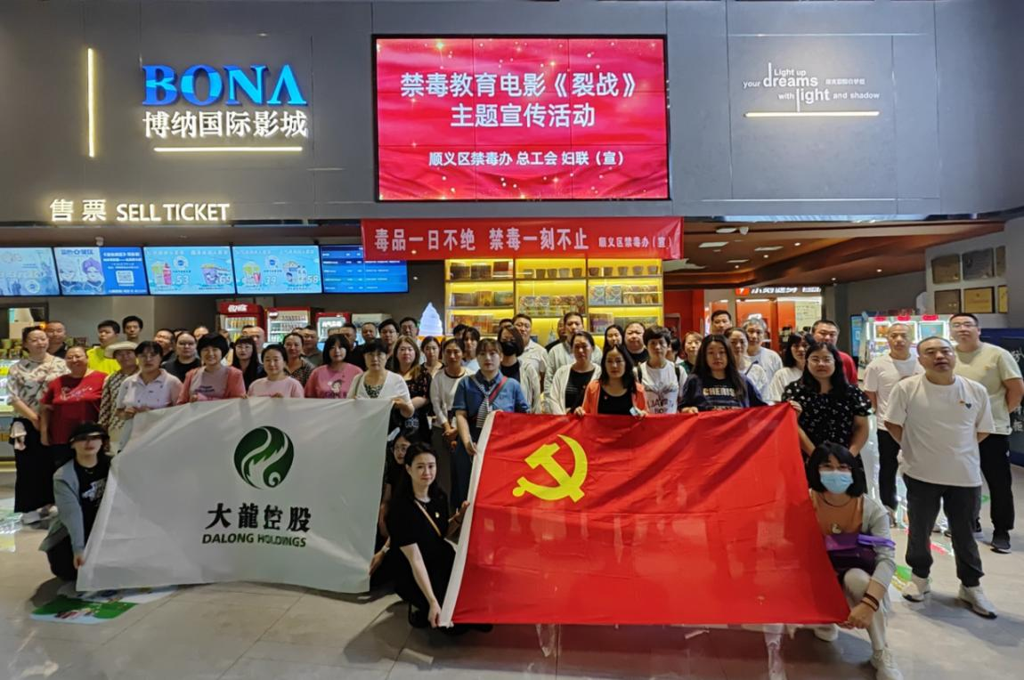 永信贵宾会·217(中国区)官方网站