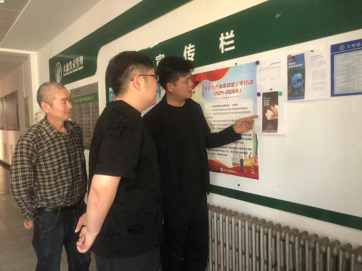 永信贵宾会·217(中国区)官方网站