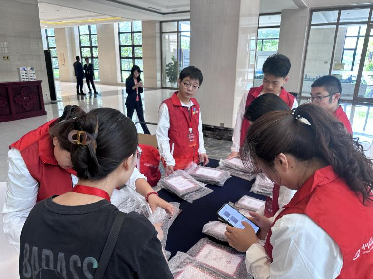 永信贵宾会·217(中国区)官方网站