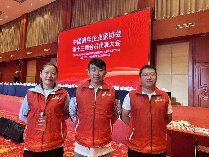 永信贵宾会·217(中国区)官方网站