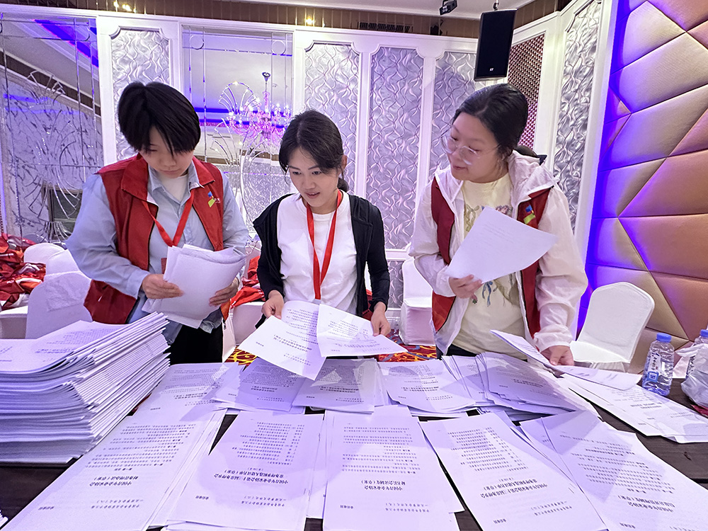 永信贵宾会·217(中国区)官方网站