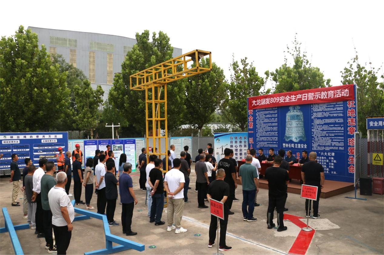 永信贵宾会·217(中国区)官方网站