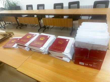 永信贵宾会·217(中国区)官方网站