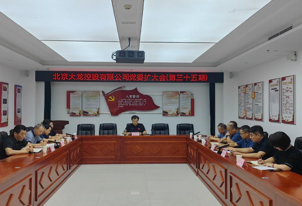 永信贵宾会·217(中国区)官方网站