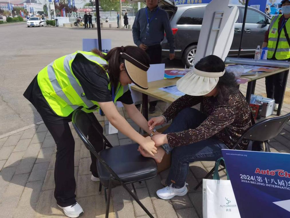 永信贵宾会·217(中国区)官方网站