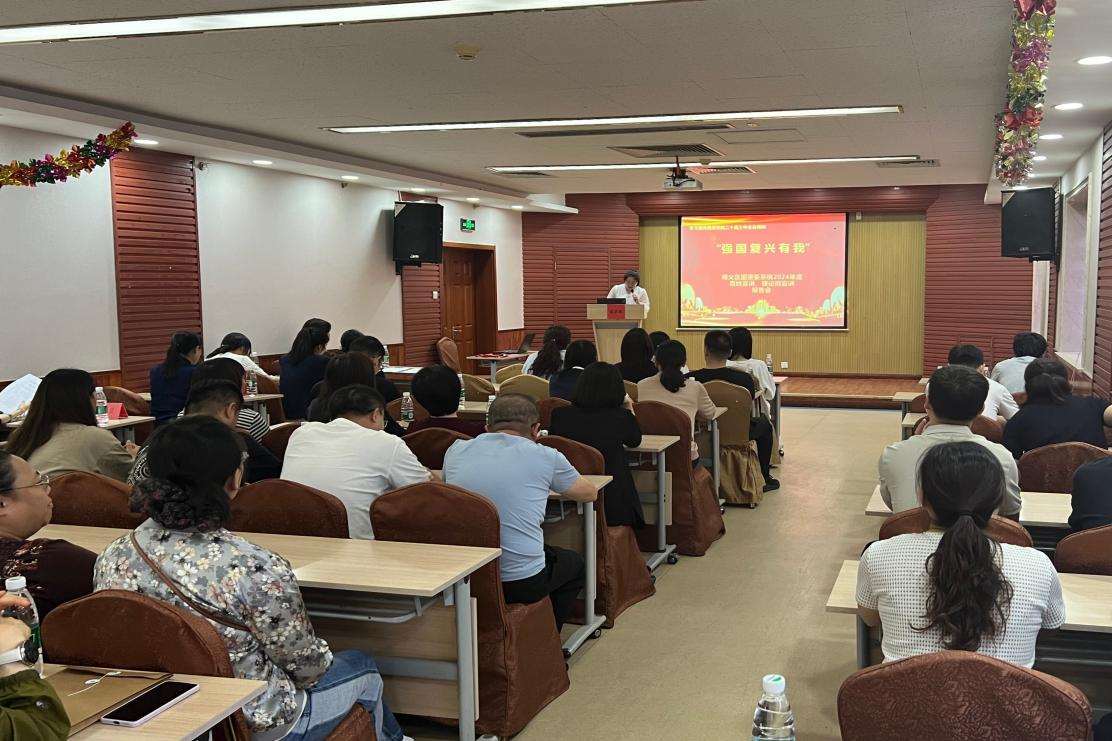 永信贵宾会·217(中国区)官方网站