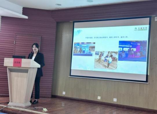 永信贵宾会·217(中国区)官方网站