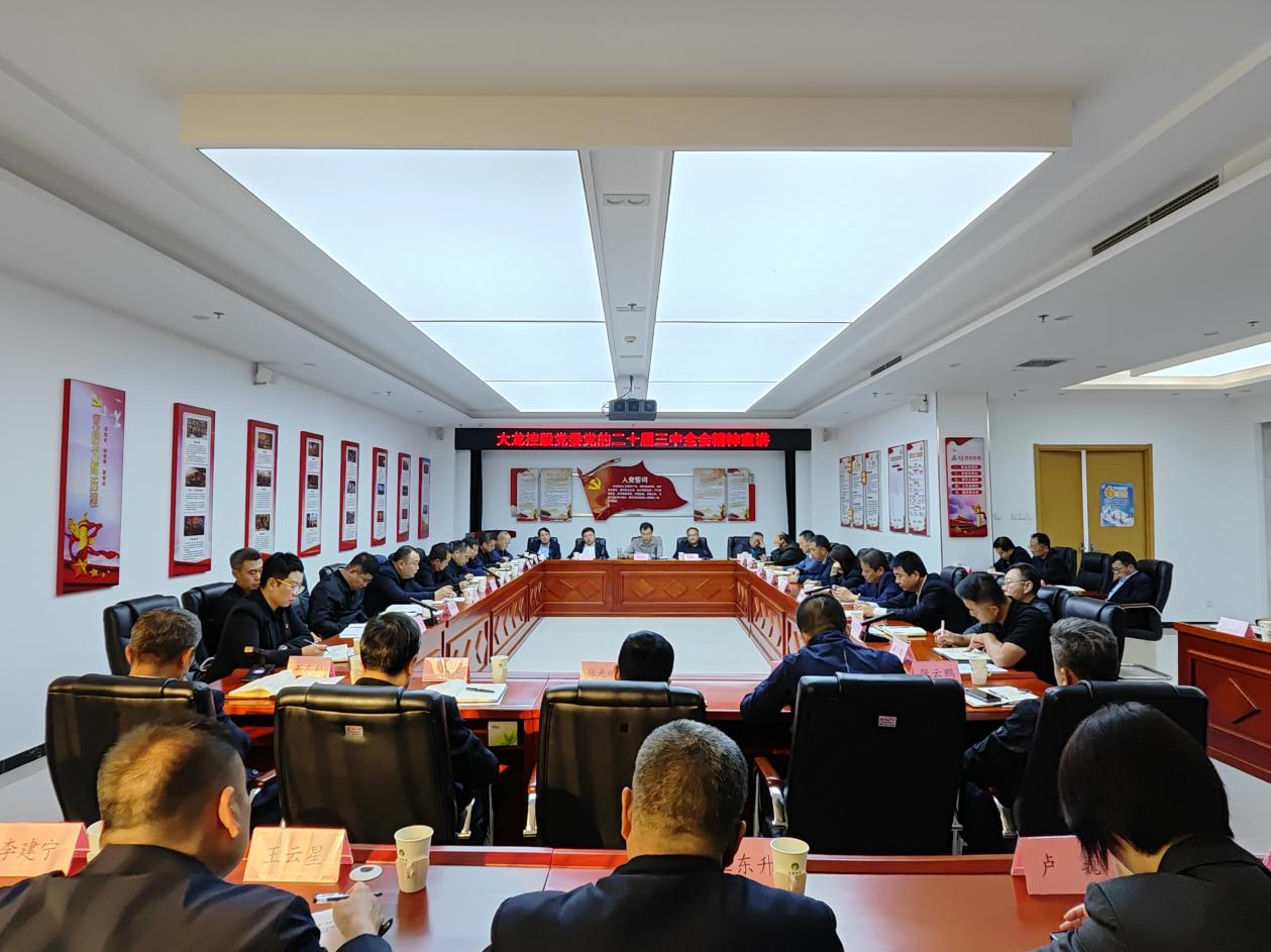 永信贵宾会·217(中国区)官方网站