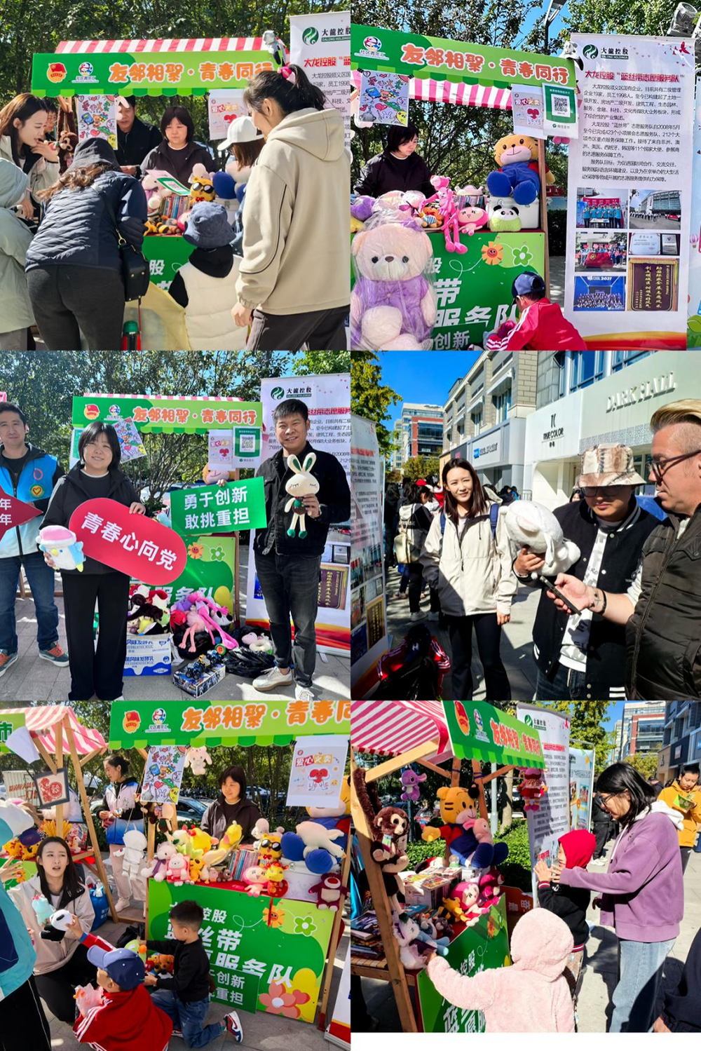 永信贵宾会·217(中国区)官方网站