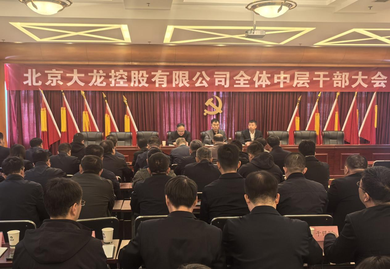 永信贵宾会·217(中国区)官方网站