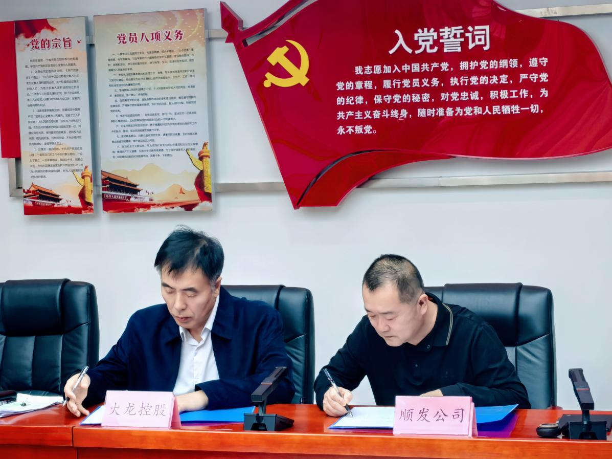 永信贵宾会·217(中国区)官方网站