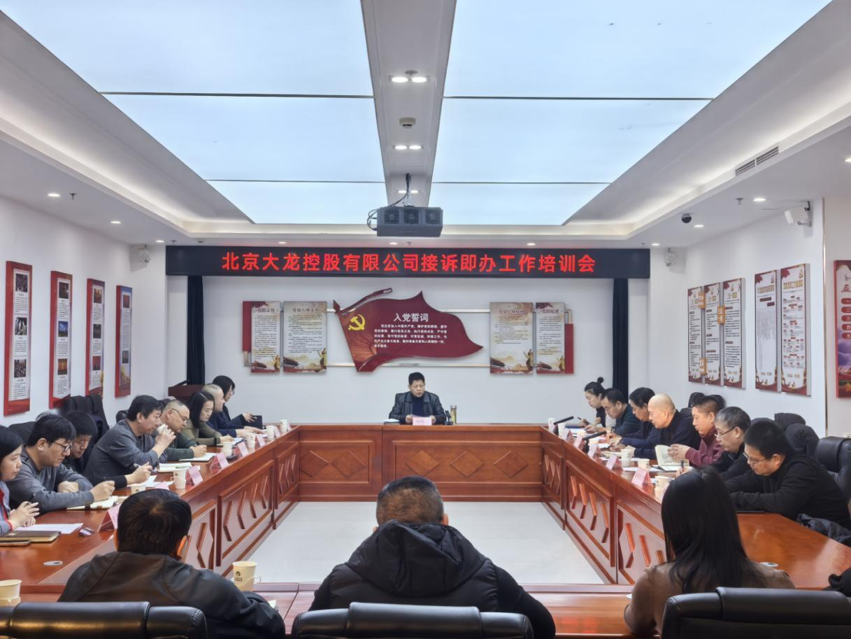 永信贵宾会·217(中国区)官方网站