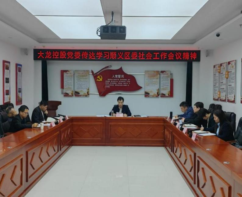 永信贵宾会·217(中国区)官方网站