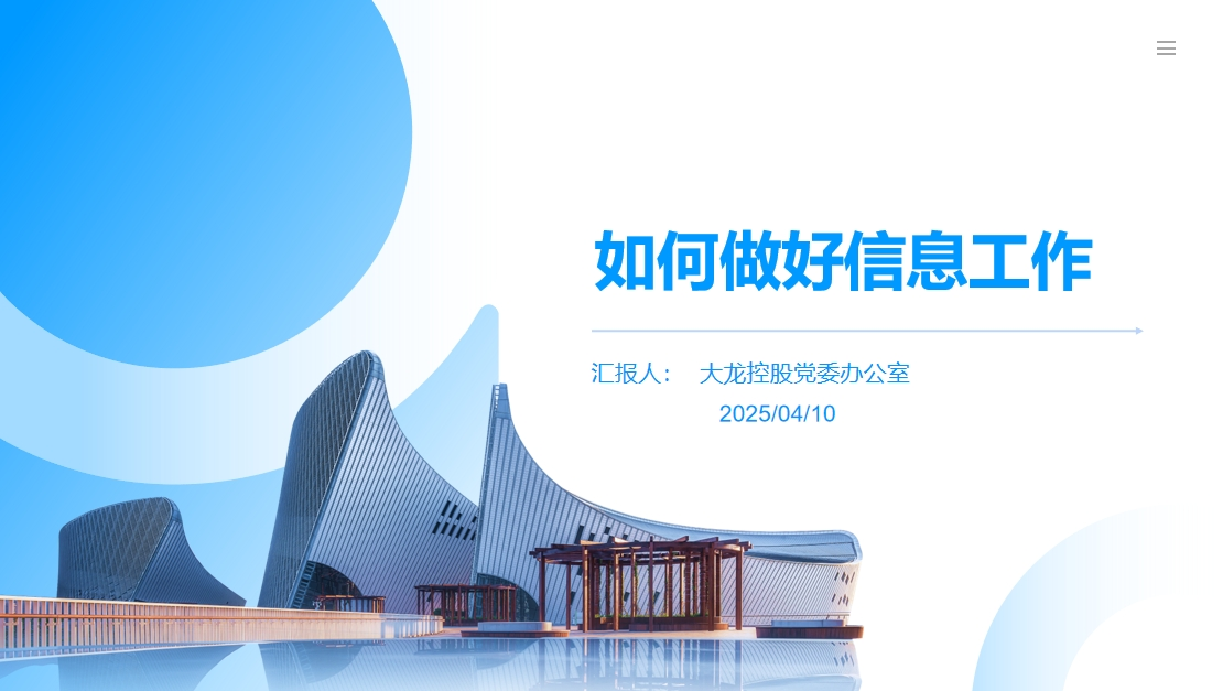 永信贵宾会·217(中国区)官方网站