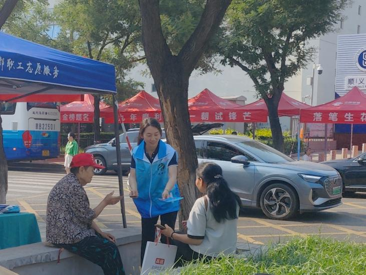 永信贵宾会·217(中国区)官方网站