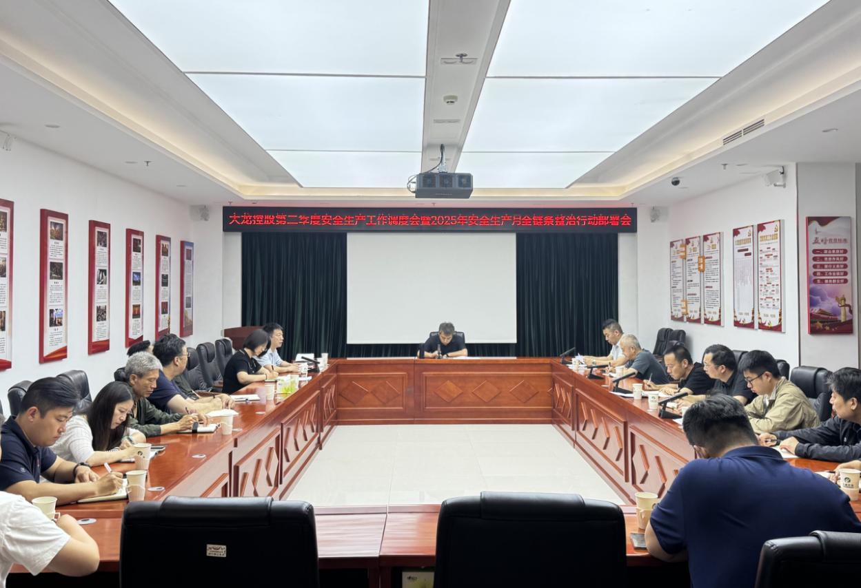 永信贵宾会·217(中国区)官方网站