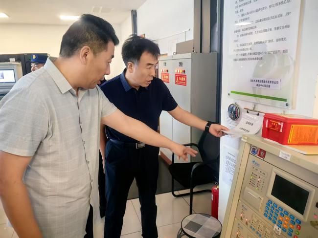 永信贵宾会·217(中国区)官方网站