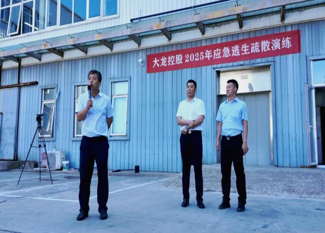 永信贵宾会·217(中国区)官方网站