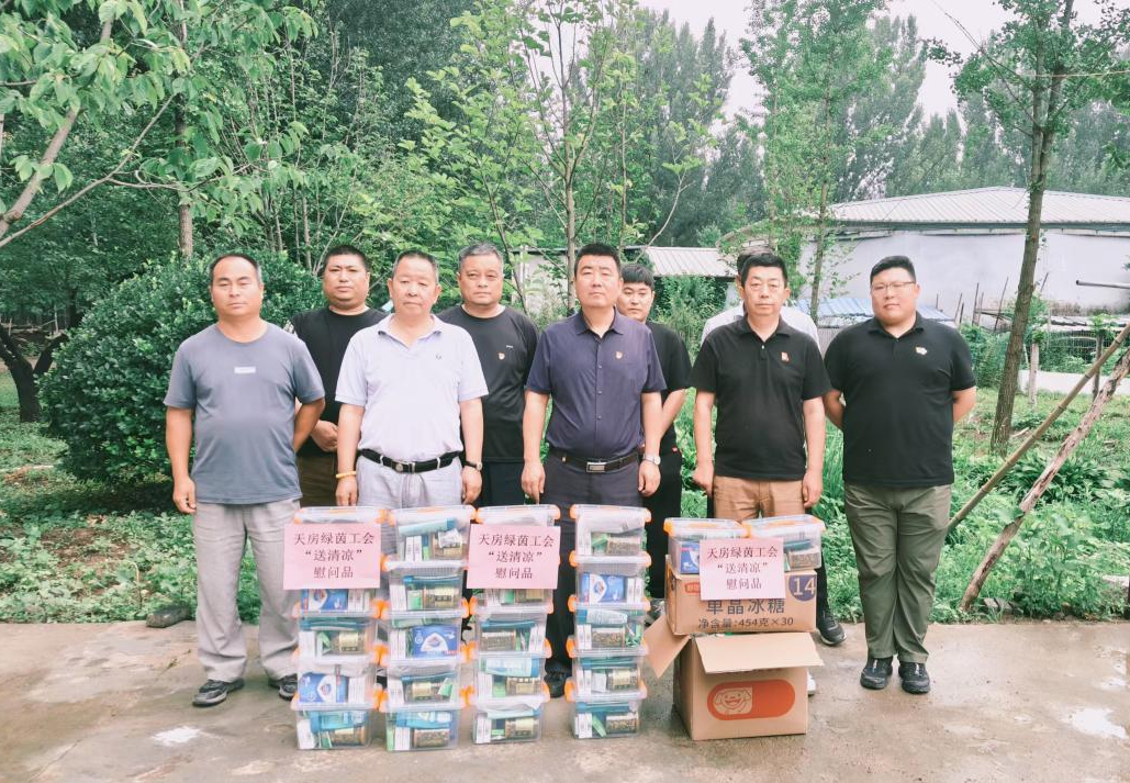 永信贵宾会·217(中国区)官方网站